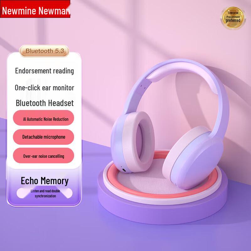 Newman TB205 Over-Ear Bluetooth Headset