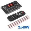 2*40W Amplifier Bluetooth 5.0 MP3 WMA Decoder Board 5V-26V MP3 Player Car FM Radio Module  Support TF USB AUX 3.5 WAV Call Recording