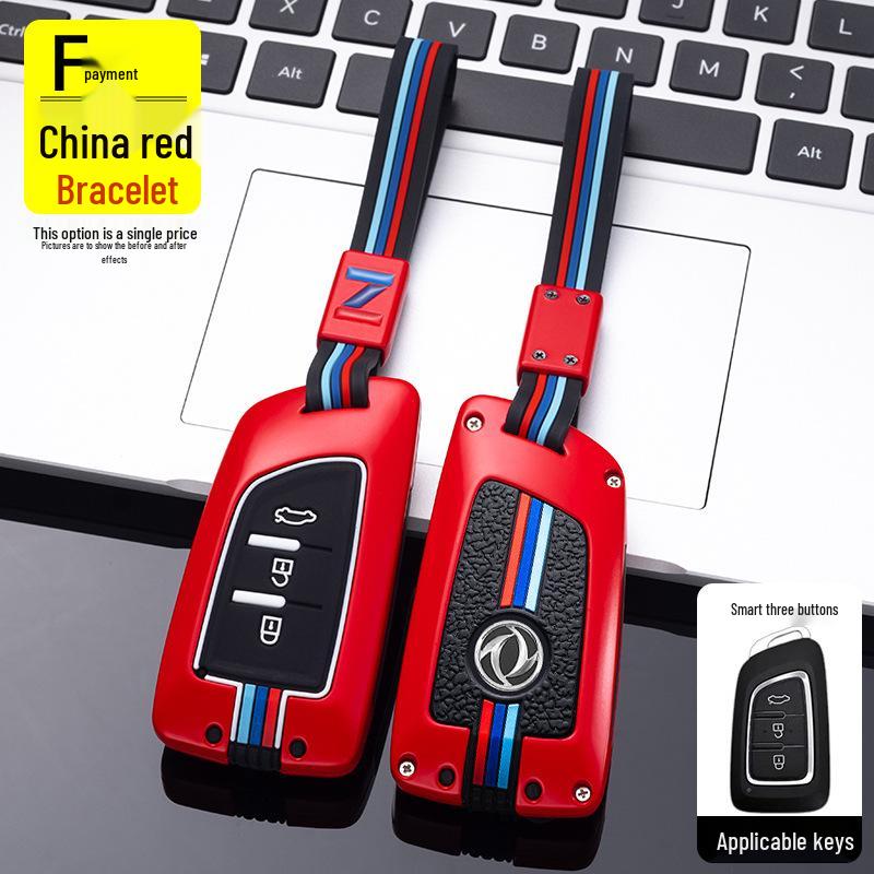 2019 Dongfeng Fengshen AX7 Key Cover for AX3/AX4/AX5 and Fengdu MX5 - Car Key Bag & Shell