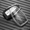 Transparent Buckle Key Cover for Geely Emgrand S, Xingyue L, Boyue, Xingrui, Binyue, Binrui, Borui, Vision X6.