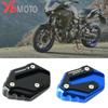 Latest For Yamaha TRACER 7 GT  2022 TRACER700 GT 700gt 2018   Motorcycle Kickstand Stand Plate Foot Enlarger