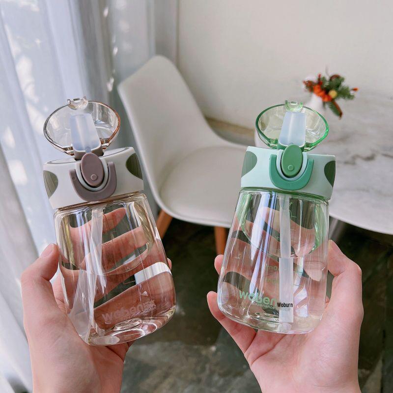 Portable Summer Water Cup with Straw for Women and Children: Cute Design for Students, Pregnant Women, and Adults