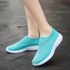 Mesh Breathable Casual Flying Woven Women's Shoes Shallow Mouth Socks Shoes Flat-bottomed Walking Single Shoe Cover Shoes