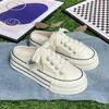 Platform Canvas Shoes Women's 2025 Summer New Versatile No Heel Half Drag One Pedal White Shoes Lazy Shoes