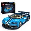 Mold King 10111 Super Fast Car Kit, Supercar Assembly ManiaSports Car Model Building Blocks Set для детей 14+ (1222+ шт.)