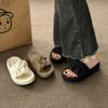 Cool Slippers Women's Summer Wear New Thick-soled Casual Beach Sandals Fashionable Women's Maternity Bread Flip