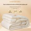 Mufan Yifei Thickened Soy Fiber Winter Quilt