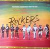 LP Record VARIOUS - Rockers (Original Sound Track) NONE Island Jamaica Japan Reggae, Ska & Dub Used