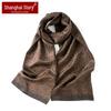 Shanghai Story Men's 100% Mulberry Silk Scarf