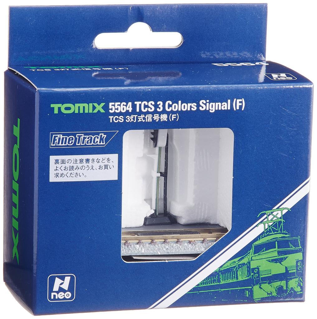 TOMYTEC TOMIX N Gauge TCS 3 Light Signal F 5564 Railway Model Supplies