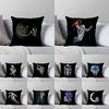 Astronaut Series Printed Pillowcase Home Room Office Seat Living Room Sofa Cushion Cover 45x45cm Peach Skin Pillowcase