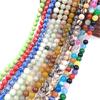 Bracelet Natural Stone Beads A String Jewelry Making for Necklace of 4/6/8/10mm Earrings Fashion DIY Beading Material