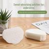 Women's Invisible Underarm Sweat-Absorbing Deodorant Patches - Anti-Sweat Pads