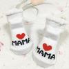 1 Pair Baby Socks with "I Love Dad/Mom" Pattern Cotton Striped Socks for Newborns 0-6 Months Cute Shower Gift & Daily Wear