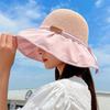 Large Brim Sun Hat, Bucket Hat, Women's Sun Hat, Face-slimming Foldable Sun Hat, Versatile Travel