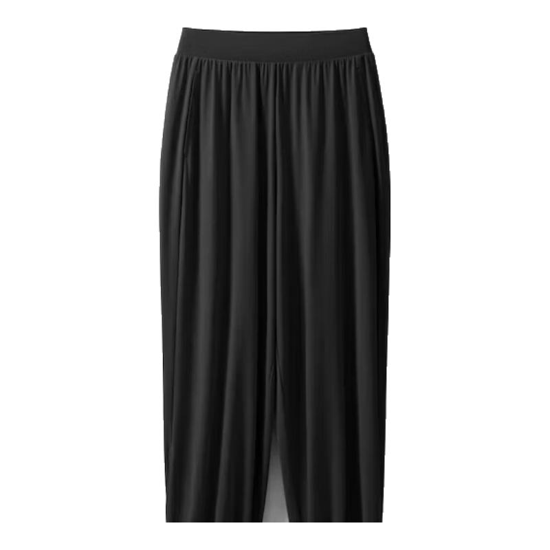 Beneath Cool Skin 302 Women's Cooling Sun-Protective Jogger Pants