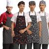 Кухонный фартук, бытовой маслостойкий фартук для протирания рук от кофе, шеф-повара с большим карманом, женские аксессуары для выпечки, барбекю