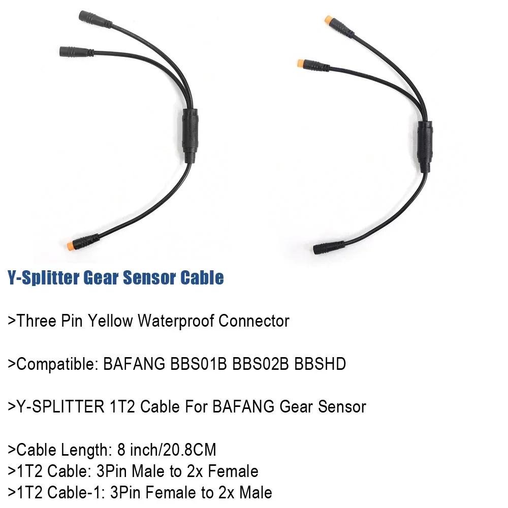 BAFANG Electric Bike Signal Sensor Dual Connection Waterproof Cable