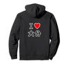 Print Back I Love Oita Love Jimo Souvenir Present Funny Hoodie [Back / Side] (I Heart) [47 Prefectures] T-Tee