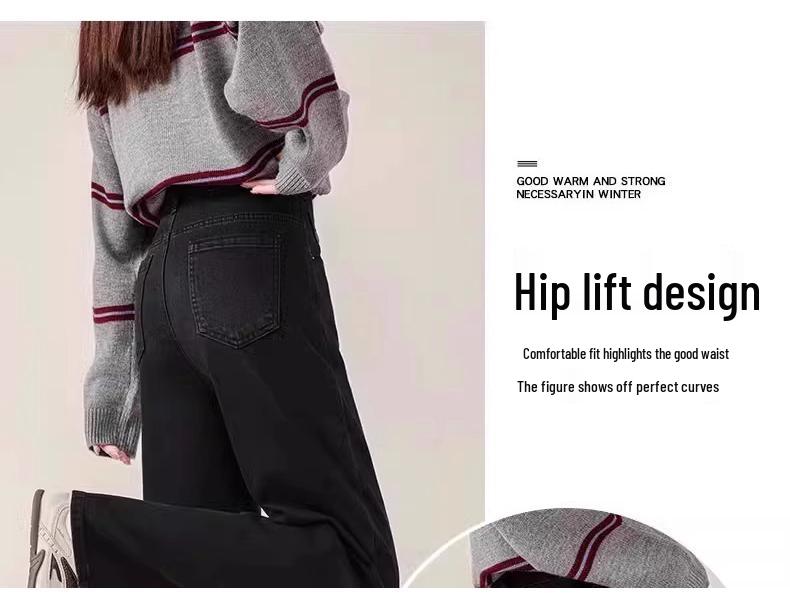 Women's Black High-Waist Slimming Straight-Leg Jeans for Spring and Autumn 2025