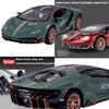 1/24 Scale LP770 Sports Racing Metal Model Diecast Car, Pull Back Vehicles with Light and Sound Toy Cars for Kids Age 3 Year and Up