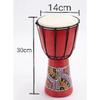 Anfang Djembe Musical Instrument, Folk Drum, Percussion (30cm Tall)