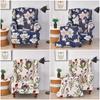 Nordic Flower Wing Chair Cover Stretch Spandex Wingback Armchair Covers Removable Single Sofa Slipcovers Furniture Protector