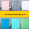 Waterproof Mildew-Resistant PEVA Shower Curtain with Punch-Free Installation