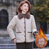 Mid-Autumn Winter Thickened Jacket Middle-aged and Elderly Women's New Fashion Cotton-padded Jacket Thin Velvet Warm Small Cotton-padded Jacket