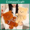 Bear Little Bow Star Pillow Doll Animal Plush Toy Children Girls Gifts Birthday