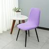 Eameschaircover Thickened Elastic Chair Cover Hotel Restaurant Armless Chair Cover Solid Color Shell Dining Chair