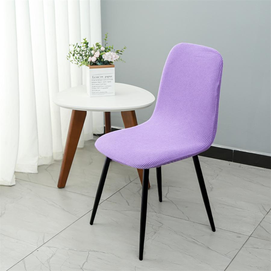 Eameschaircover Thickened Elastic Chair Cover Hotel Restaurant Armless Chair Cover Solid Color Shell Dining Chair