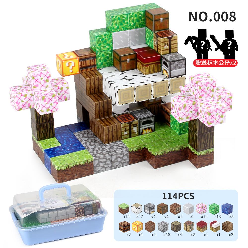 Mc My Magnetic World Game Merchandise 114Pcs Magnetic Block Set Building Block Toy 2.3Cm Free Doll