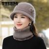 Brand Autumn Winter Beanies Caps Women Warm Wool Elegant Flowers Knitted Hat  Female Rabbit Hair Windproof Velvet Cap