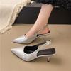 Shoes for Women 2025 Fashion Slip-on Women's High Heels Summer Solid Office and Career Sexy Pointed Toe Heeled Sandals Women