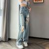 Adjustable Multi-button Wide-leg Jeans Women's Pant Ripped High-waisted Casual Draped Straight Dragging Trousers