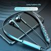 Wireless Bluetooth Headphones Are Suitable for Neck Wear, Exercise and Running