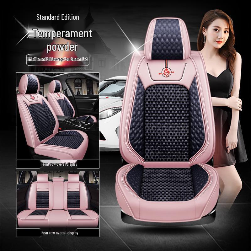 Zotye T300-T800 All-Season Car Seat Cushion & Cover