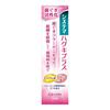 Lion Medicated Systema Haguki Plus Toothpaste, 90g X 10 Pack
