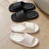 Unisex Solid Color Pillow Slides, Soft Sole Home Bathroom Shoes, Lightweight & Comfy Indoor Slides