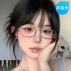 Myopia Glasses Small Box Campus Students Show Their Faces Small Myopia Glasses No Makeup Artifact Anti-Blue Flat Glasses Female