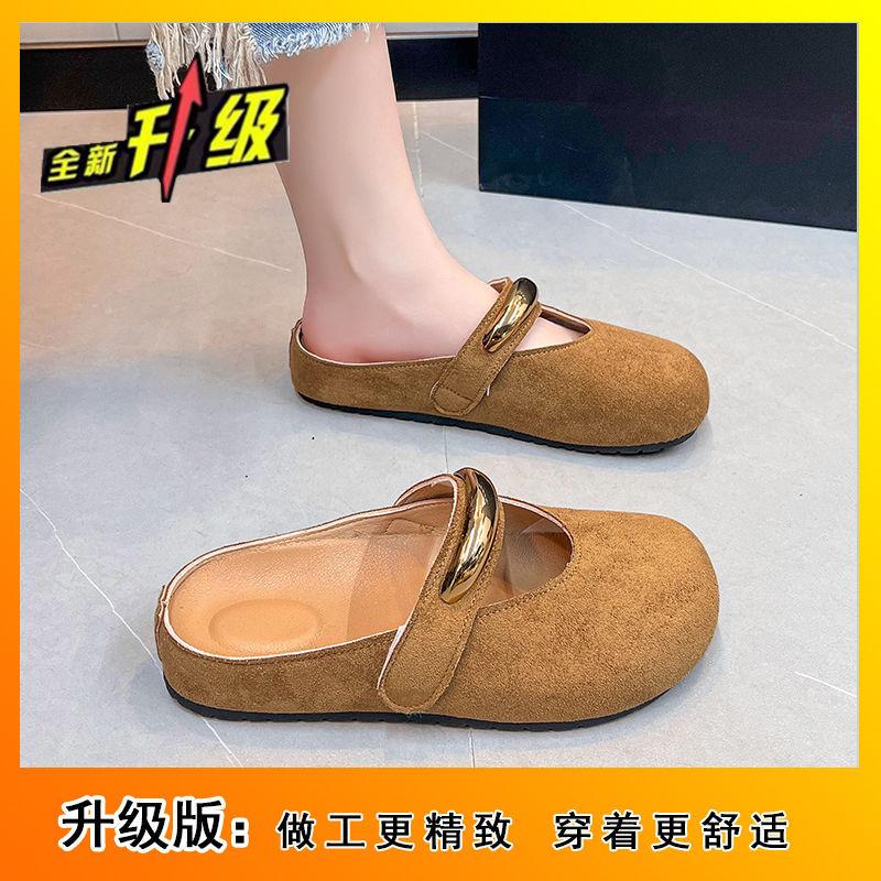 2025 Spring and Summer French Niche Retro Bag Head Wearing Half Slippers Temperament with Skirt Mary Jane Evening Shoes