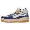 Li Ning Weiwu Mid Round Toe Lace-Up Shock Absorbing Wear-Resistant Low-Top Skate Shoes Men Sneaker Beige Blue AGCT223-4