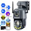 Wifi Camera HD 6MP PTZ 50X Zoom Two-way Audio Color Night Vision Outdoor Waterproof CCTV Surveillance Security Wi-Fi IP Camera