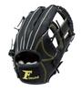 Sakurai FALCON General Soft Baseball Size Glove, All-Around, L, FG-6511