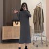 Versatile Semi-turtleneck Knitted Dress Women's Autumn and Winter New Basic Loose and Thin Medium and Long Sweater Skirt