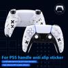 Water-absorbent Gamepad Sticker Strong Adhesive Anti-slip Sticker for Switch PRO/PS5/Xbox
