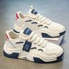 2024 Autumn Men's Shoes Breathable Little White Shoes Men's Trend Versatile Platform Sports Shoes Casual Board Shoes Dad Trendy Shoes