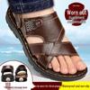 2025 Men's Non-Slip Waterproof Driving & Beach Sandals - Versatile Two-Way Summer Footwear for Outdoors & Elderly