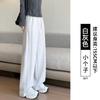 Lulu White Sweatpants Women's Spring and Autumn New Small Wide-leg Lazy Wind Straight Casual Pants